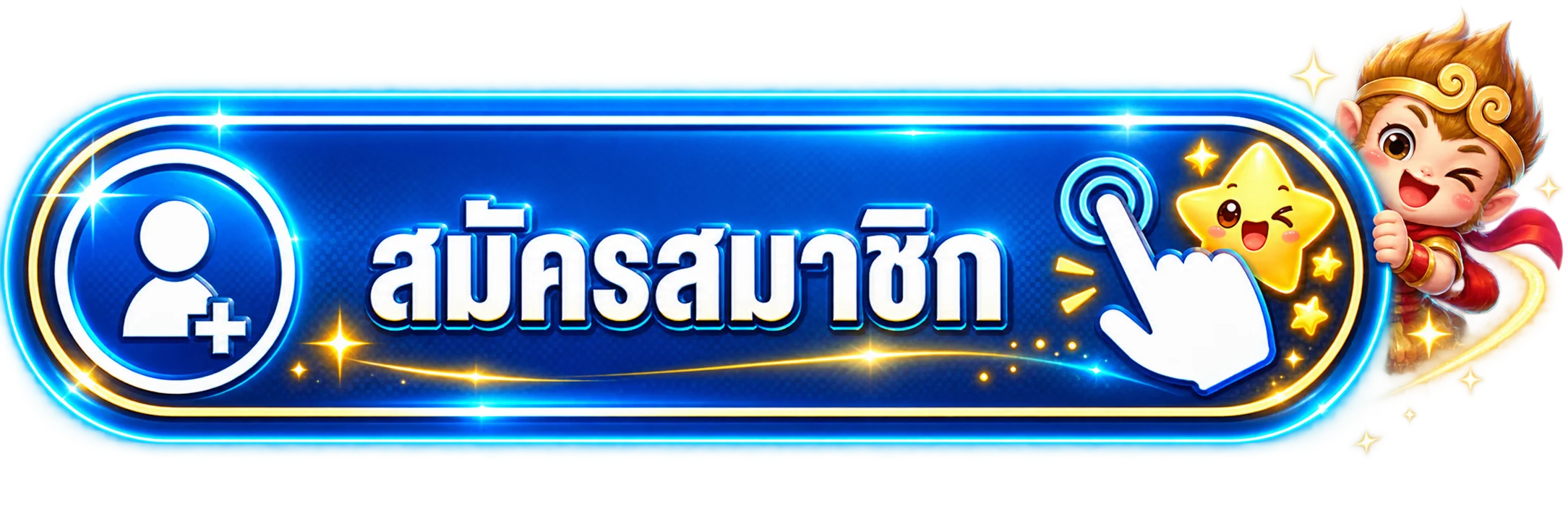 ทางเข้า VIP88 login สำหรับสมาชิกเดิมบนมือถือและคอมพิวเตอร์